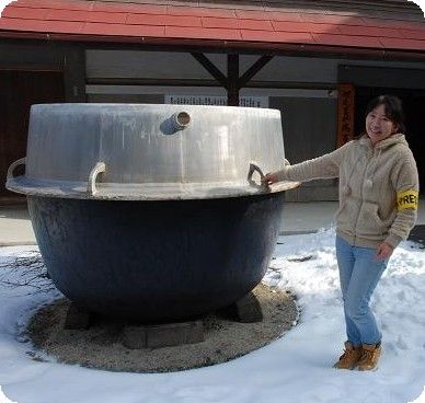 アヤクン