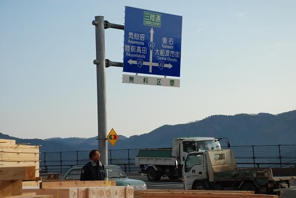 標識