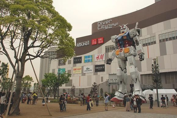 ガンダム００２gg