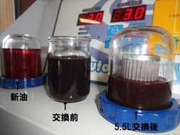 DSC03241