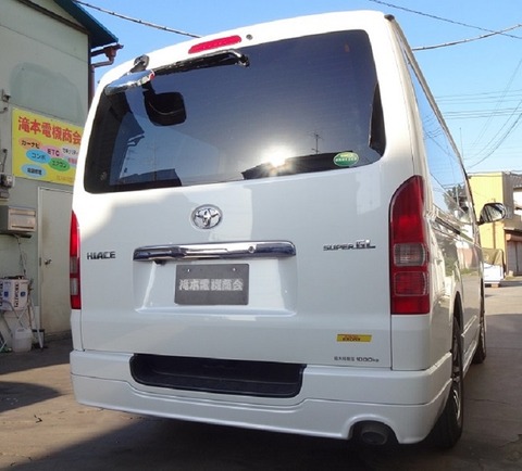 バイリンガルなんて、かっこいいんじゃない～？の巻 : 車の電機屋