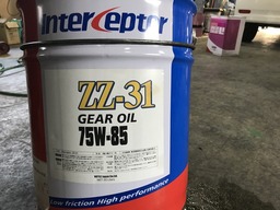 IMG_1854