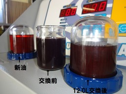 DSC03840