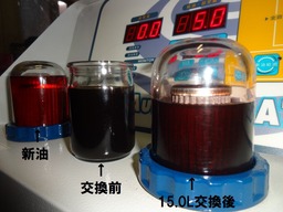 DSC07001