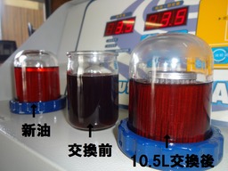 DSC04312