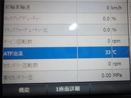 DSC05078