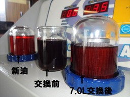 DSC04308