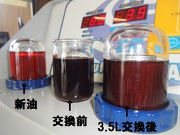 DSC04303