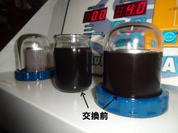 DSC07146