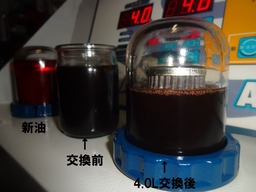 DSC07150