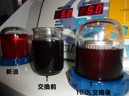 DSC06996