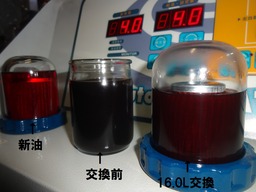 DSC07180