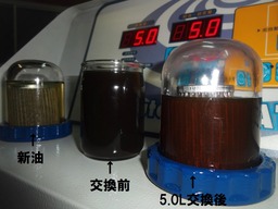 DSC04996