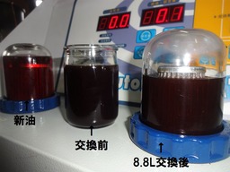 DSC01758