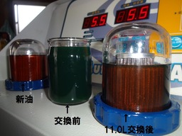 DSC04049