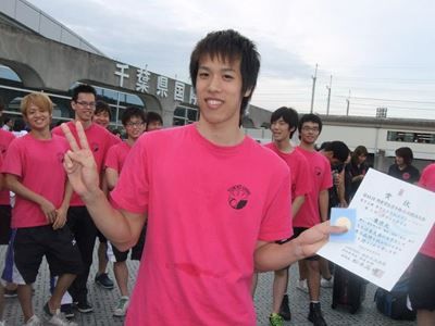 11okazaki
