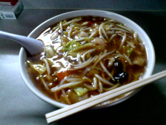 五右衛門ラーメン