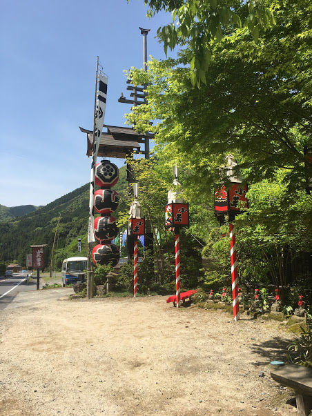 山賊 外