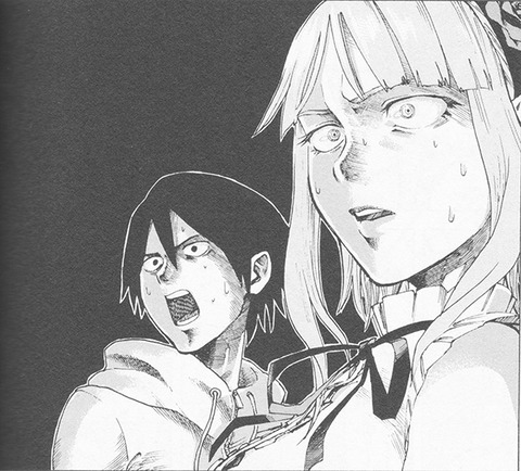 …!!