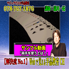 cm00-00