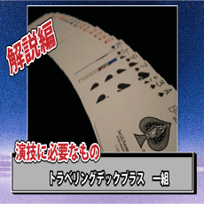a01-01