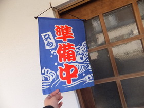 DSCF1741
