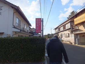 DSCF1740