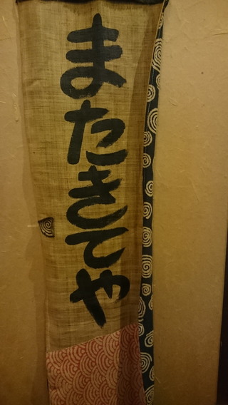57