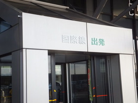 DSCF1772