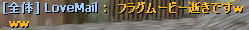 cstrike-online-2010-03-04-03-17-39-29-3