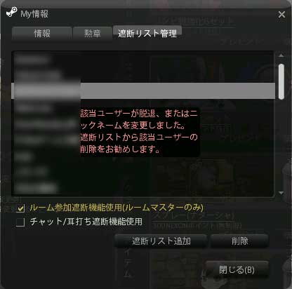 cstrike-online-2012-02-01-03-25-48-85