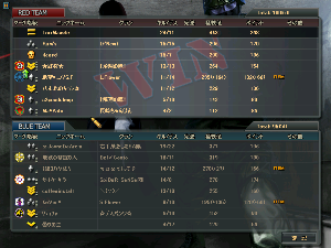 SuddenAttack 2010-06-25 22-44-50-82
