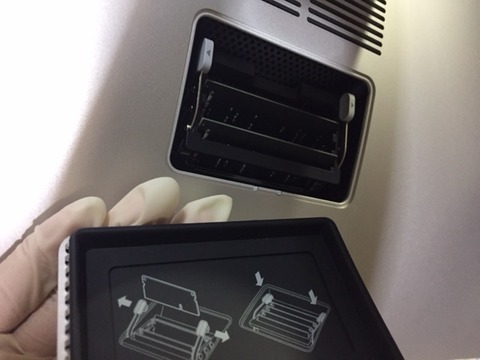 7:19 2017 iMac 27inch メモリ増設 1