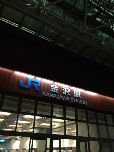 2014-12-27-18-16-30