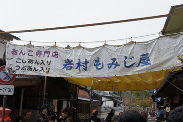 DSC07378