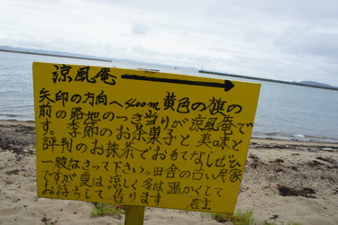 DSC02789