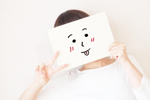 8f61e2bbed35b9c5989c70d2e339eaa3_s