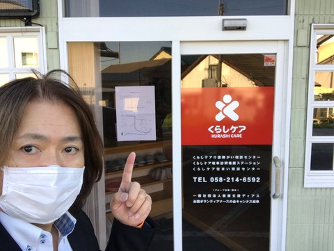 ファイル 2018-04-18 午後9 11 32