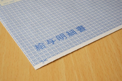 1020f5e1590b86c8091d8aaf0ece521e_s