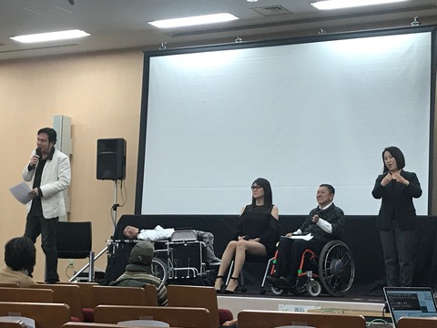 ファイル 2018-02-24 午後10 04 39