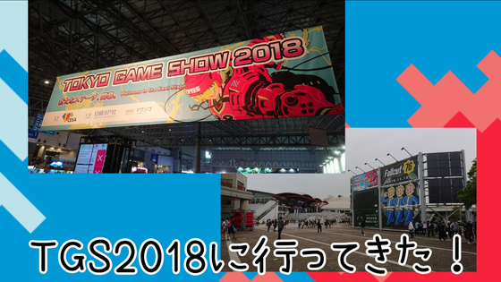 Screenshot_20180924-084859