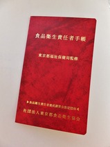 DSCF2389