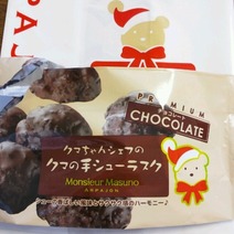 o0640064011982540805