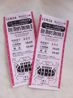 DSCF3301