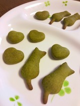 o0800106712005525618