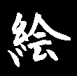 75e4c1eb.bmp