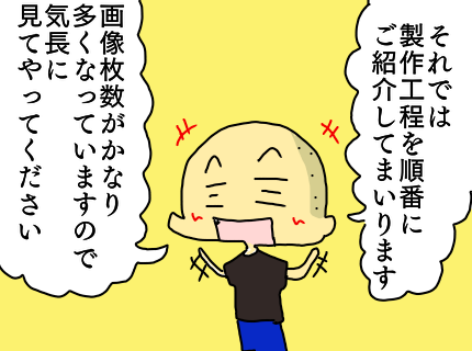 99