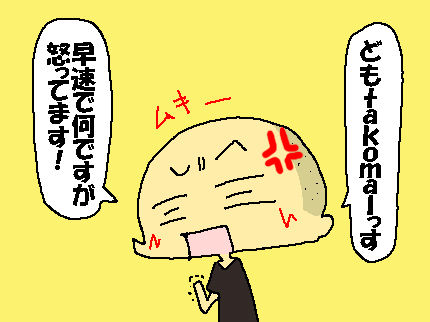 615