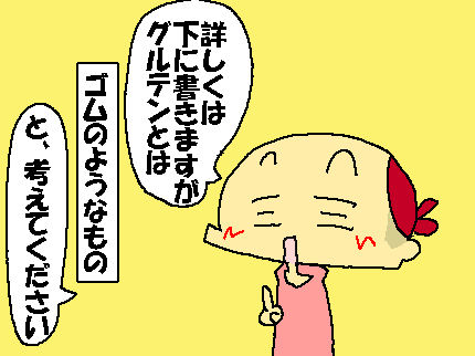 440