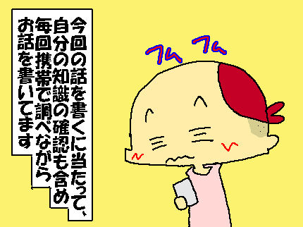 437